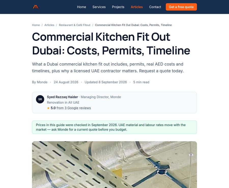 Article page on blog.mondeabc.ae